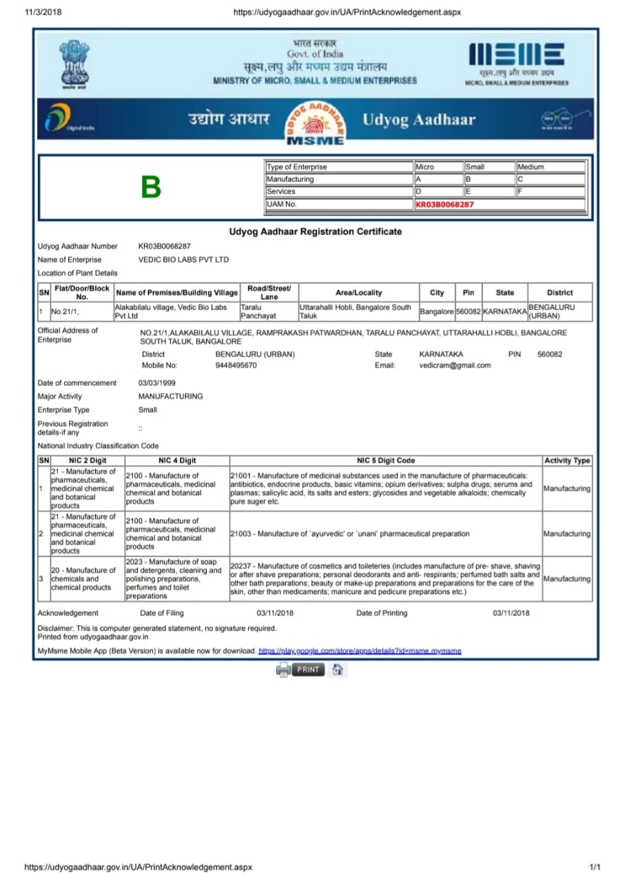 Legal Image Document